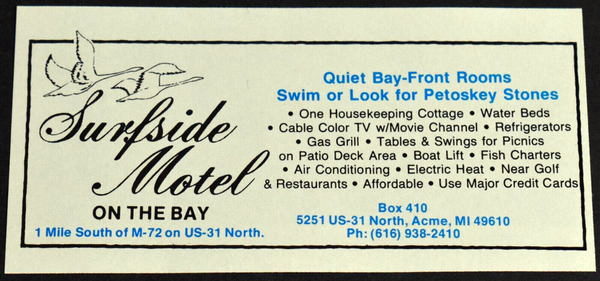 Surfside Motel (Surf Side Motel) - Old Print Ad (newer photo)